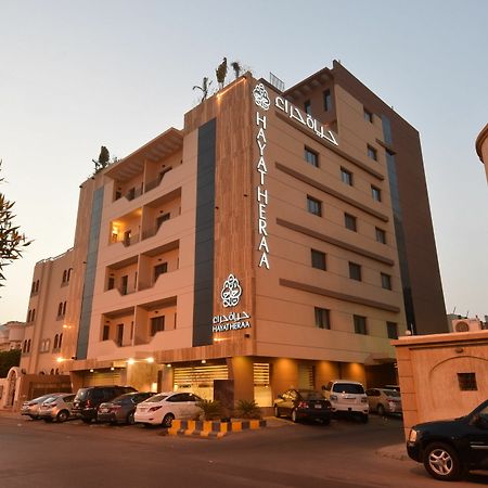 Hayat Heraa Hotel Dzsidda Kültér fotó